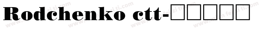 Rodchenko ctt字体转换